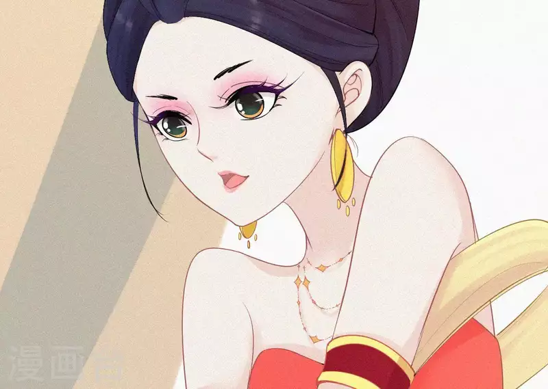 天香美人韩漫全集-第9话 何见旧人泪无删减无遮挡章节图片 