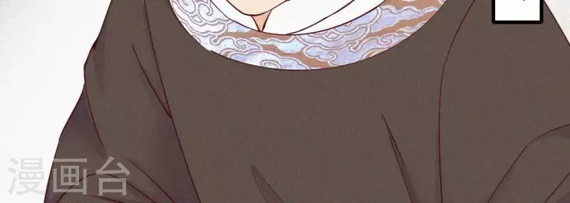天香美人韩漫全集-第9话 何见旧人泪无删减无遮挡章节图片 