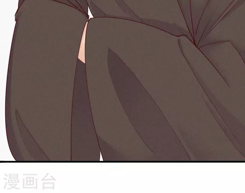 天香美人韩漫全集-第9话 何见旧人泪无删减无遮挡章节图片 