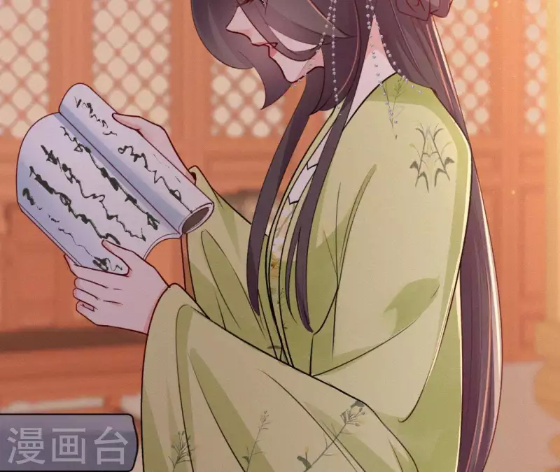 天香美人韩漫全集-第81话 千和香无删减无遮挡章节图片 