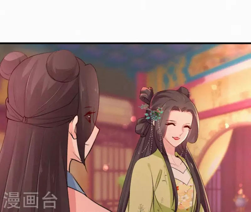 天香美人韩漫全集-第81话 千和香无删减无遮挡章节图片 