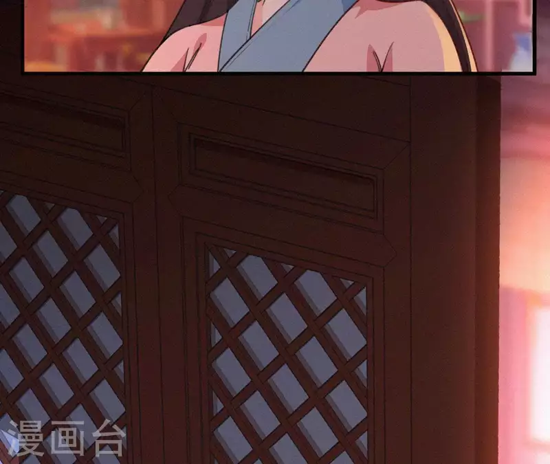 天香美人韩漫全集-第81话 千和香无删减无遮挡章节图片 
