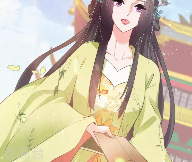天香美人韩漫全集-第81话 千和香无删减无遮挡章节图片 