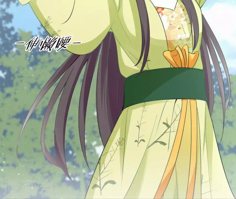 天香美人韩漫全集-第81话 千和香无删减无遮挡章节图片 