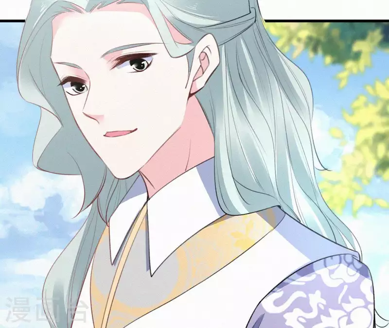 天香美人韩漫全集-第81话 千和香无删减无遮挡章节图片 