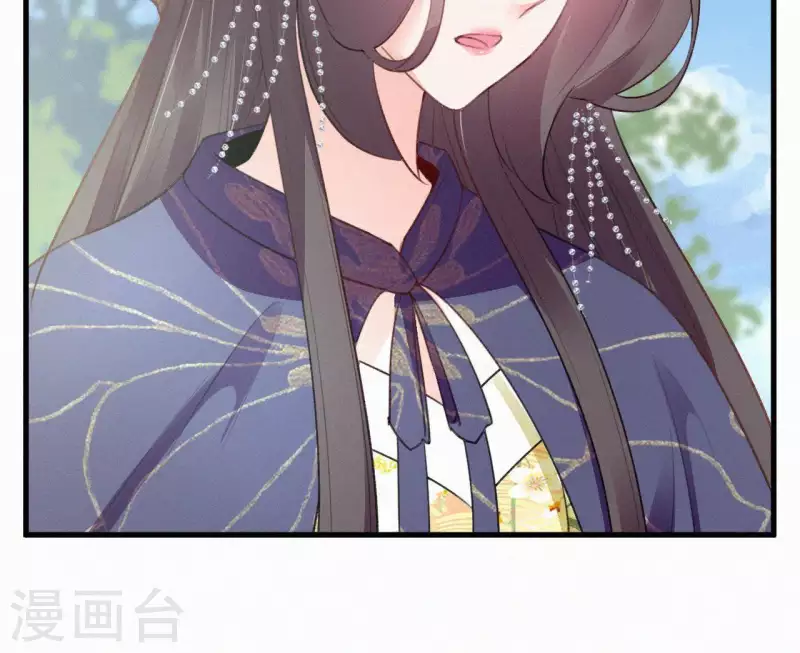 天香美人韩漫全集-第81话 千和香无删减无遮挡章节图片 