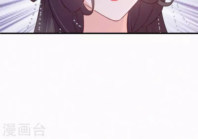 天香美人韩漫全集-第81话 千和香无删减无遮挡章节图片 
