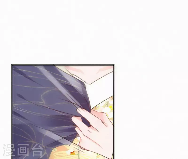 天香美人韩漫全集-第81话 千和香无删减无遮挡章节图片 