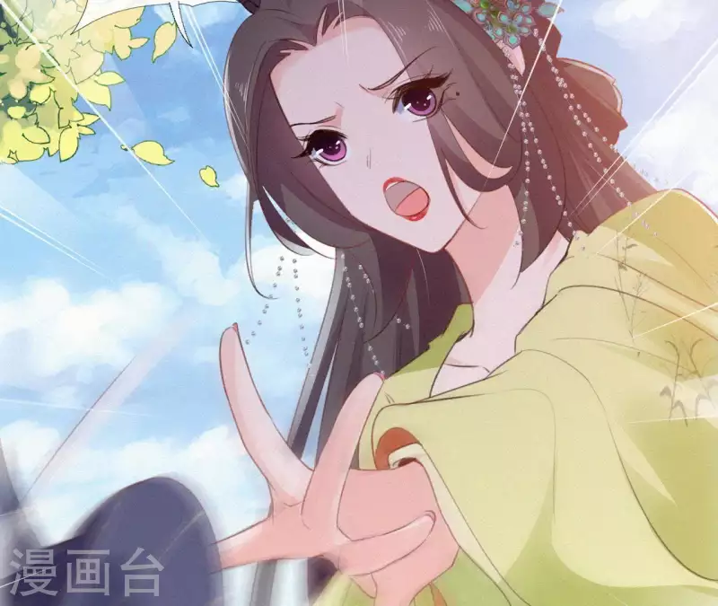 天香美人韩漫全集-第81话 千和香无删减无遮挡章节图片 