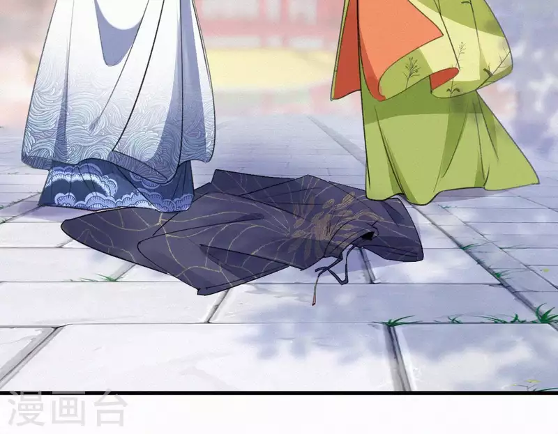 天香美人韩漫全集-第81话 千和香无删减无遮挡章节图片 