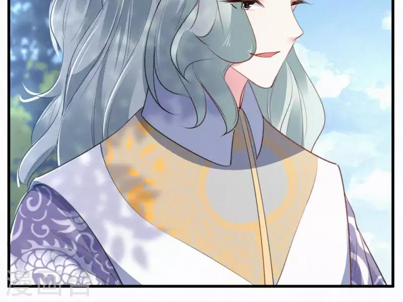 天香美人韩漫全集-第81话 千和香无删减无遮挡章节图片 