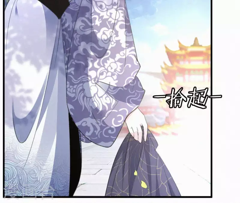 天香美人韩漫全集-第81话 千和香无删减无遮挡章节图片 