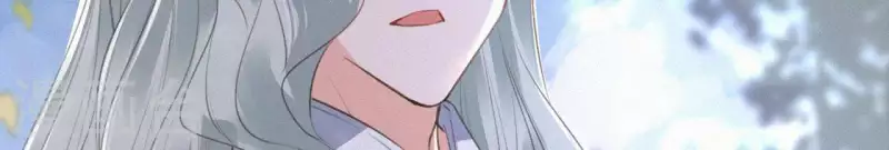 天香美人韩漫全集-第81话 千和香无删减无遮挡章节图片 