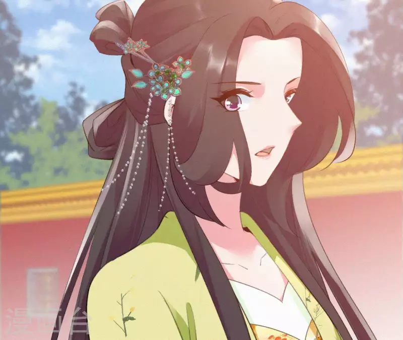 天香美人韩漫全集-第82话 静嫔无删减无遮挡章节图片 