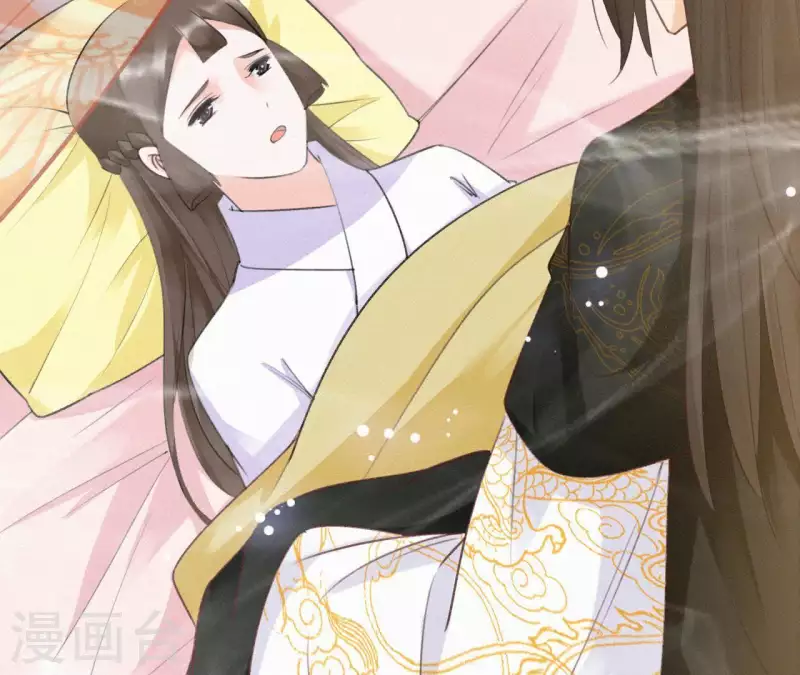 天香美人韩漫全集-第82话 静嫔无删减无遮挡章节图片 
