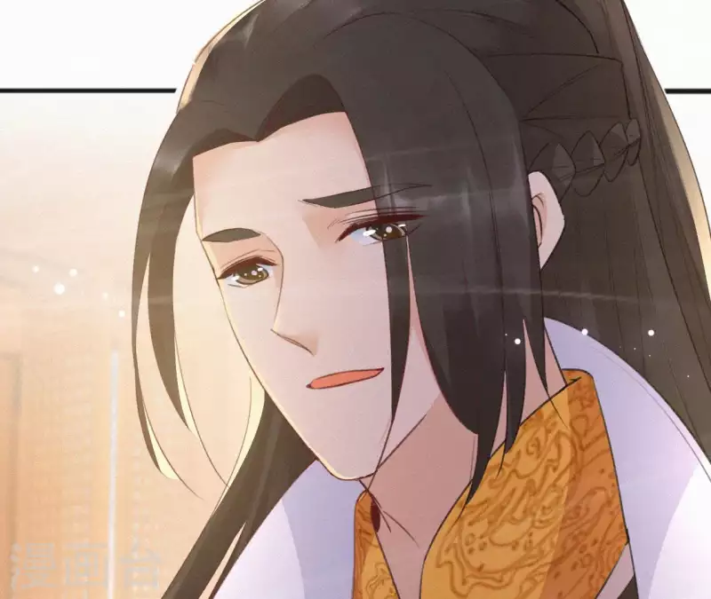 天香美人韩漫全集-第82话 静嫔无删减无遮挡章节图片 