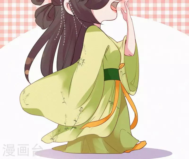 天香美人韩漫全集-第82话 静嫔无删减无遮挡章节图片 