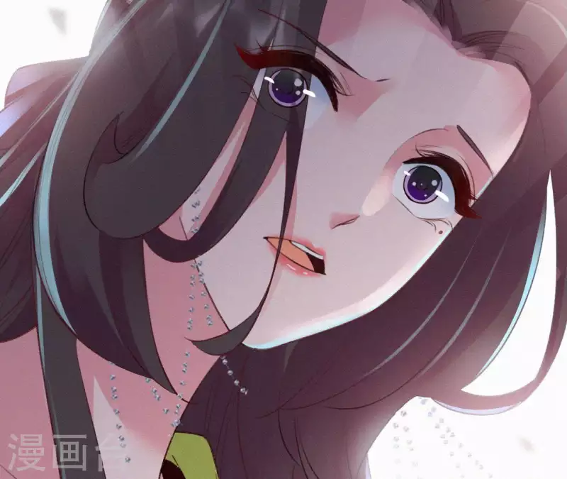 天香美人韩漫全集-第82话 静嫔无删减无遮挡章节图片 
