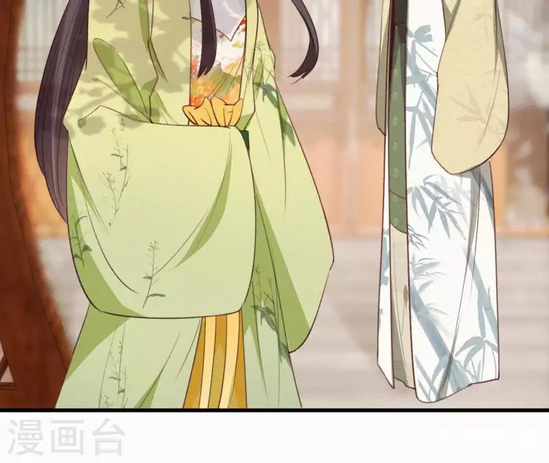 天香美人韩漫全集-第84话 隐秘无删减无遮挡章节图片 