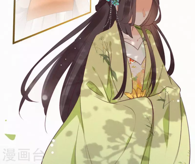 天香美人韩漫全集-第84话 隐秘无删减无遮挡章节图片 