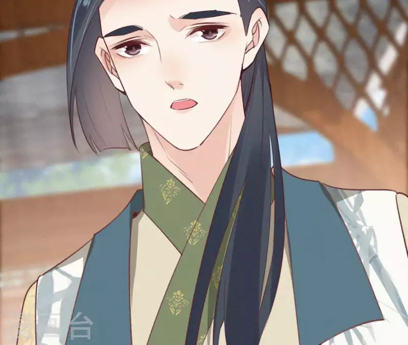天香美人韩漫全集-第84话 隐秘无删减无遮挡章节图片 