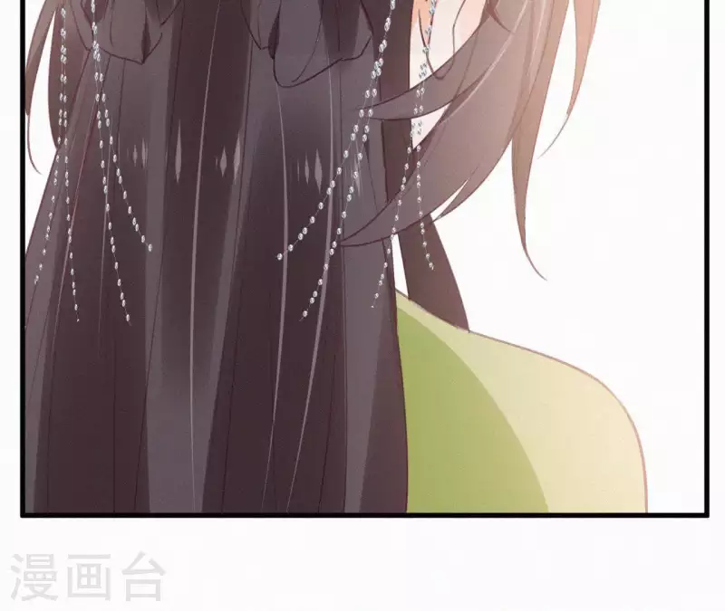 天香美人韩漫全集-第84话 隐秘无删减无遮挡章节图片 