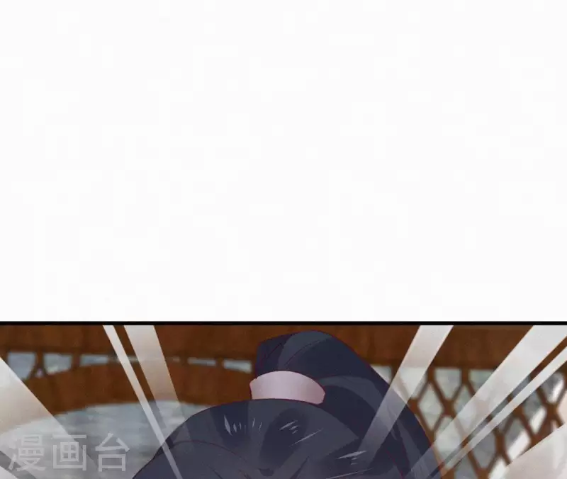 天香美人韩漫全集-第84话 隐秘无删减无遮挡章节图片 
