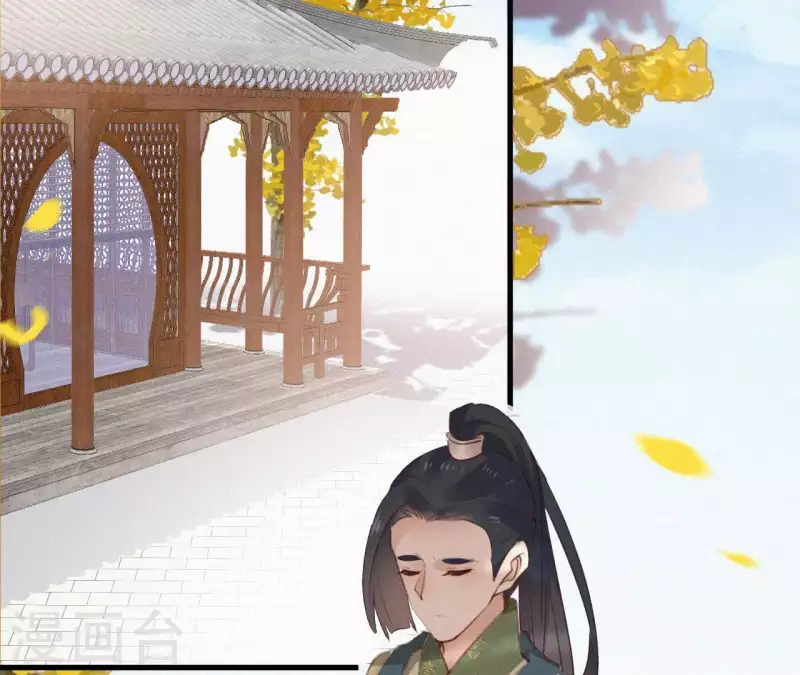 天香美人韩漫全集-第84话 隐秘无删减无遮挡章节图片 