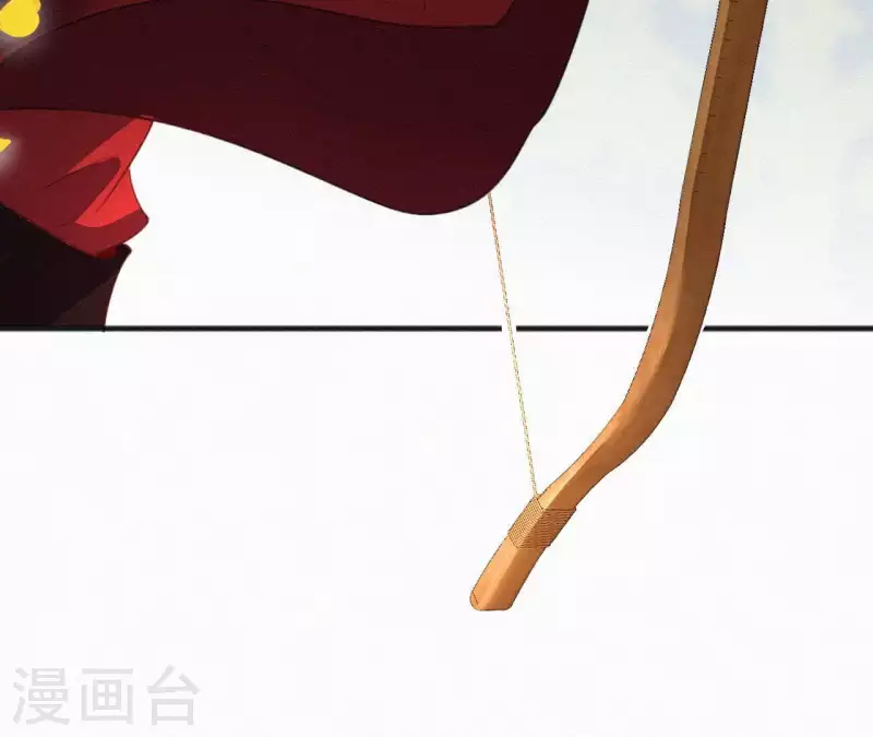 天香美人韩漫全集-第85话 白狐无删减无遮挡章节图片 