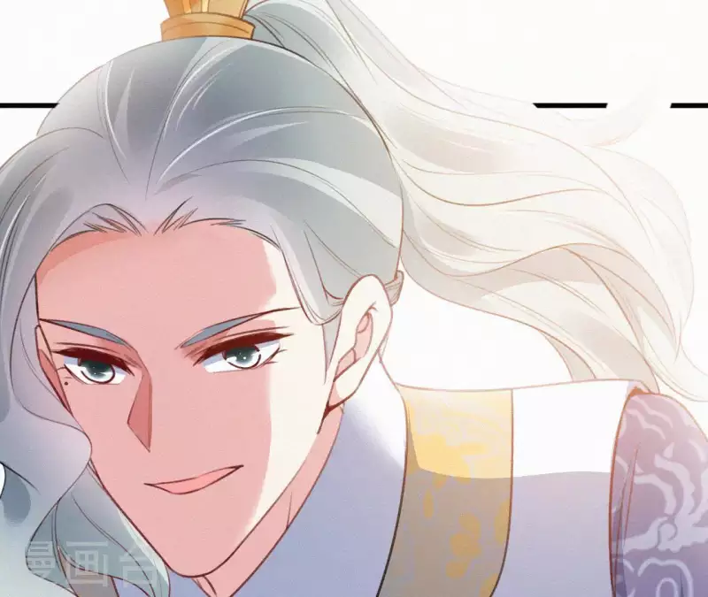 天香美人韩漫全集-第85话 白狐无删减无遮挡章节图片 
