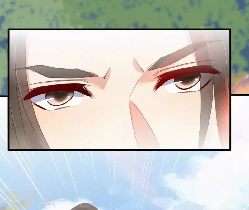天香美人韩漫全集-第85话 白狐无删减无遮挡章节图片 