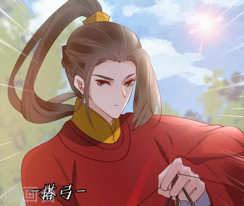 天香美人韩漫全集-第85话 白狐无删减无遮挡章节图片 