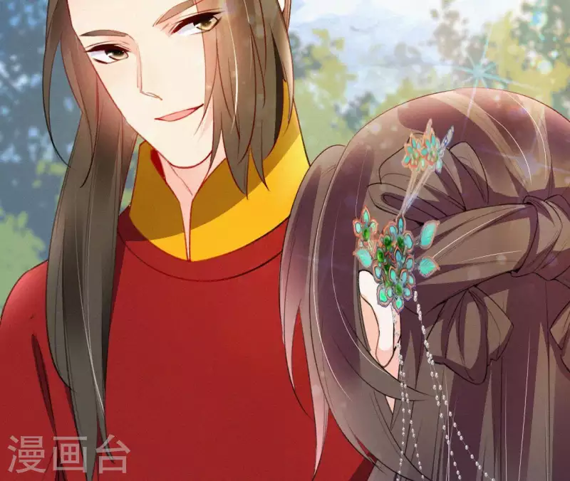 天香美人韩漫全集-第85话 白狐无删减无遮挡章节图片 