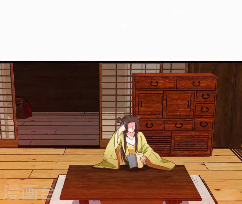 天香美人韩漫全集-第87话 罗刹花无删减无遮挡章节图片 