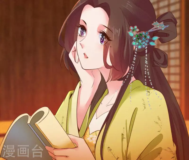 天香美人韩漫全集-第87话 罗刹花无删减无遮挡章节图片 