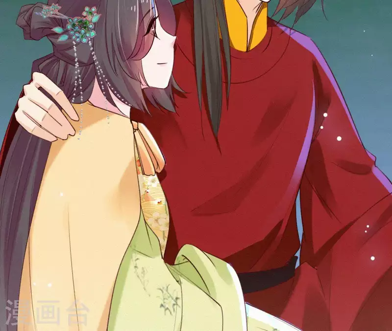 天香美人韩漫全集-第87话 罗刹花无删减无遮挡章节图片 