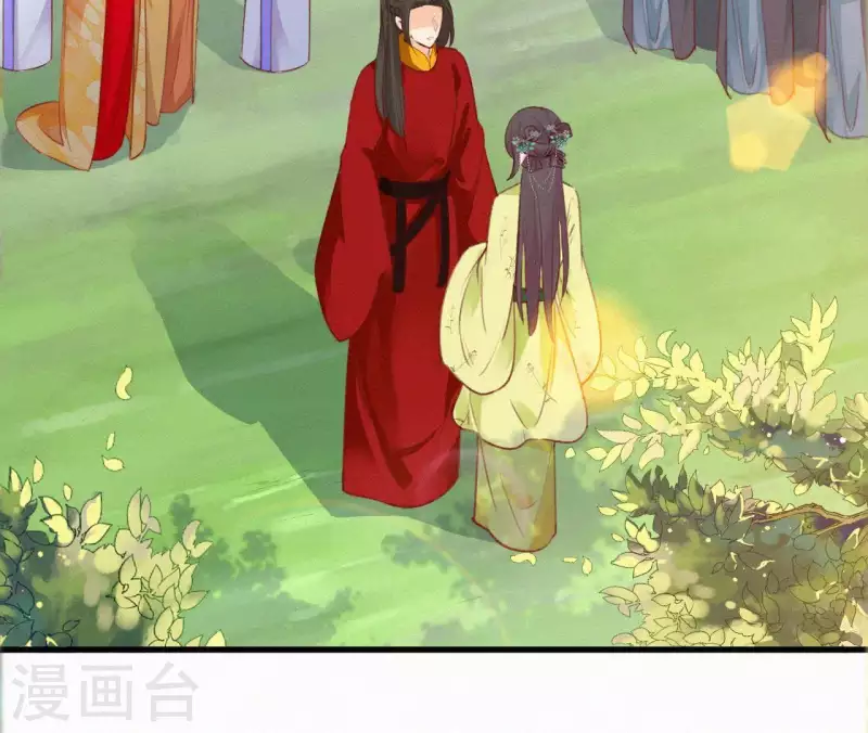 天香美人韩漫全集-第87话 罗刹花无删减无遮挡章节图片 