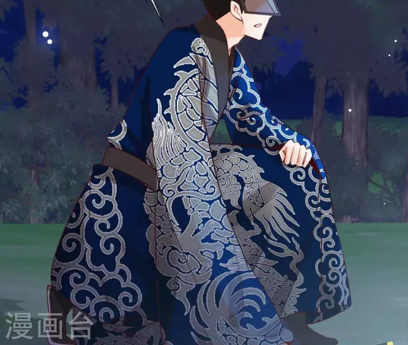 天香美人韩漫全集-第87话 罗刹花无删减无遮挡章节图片 