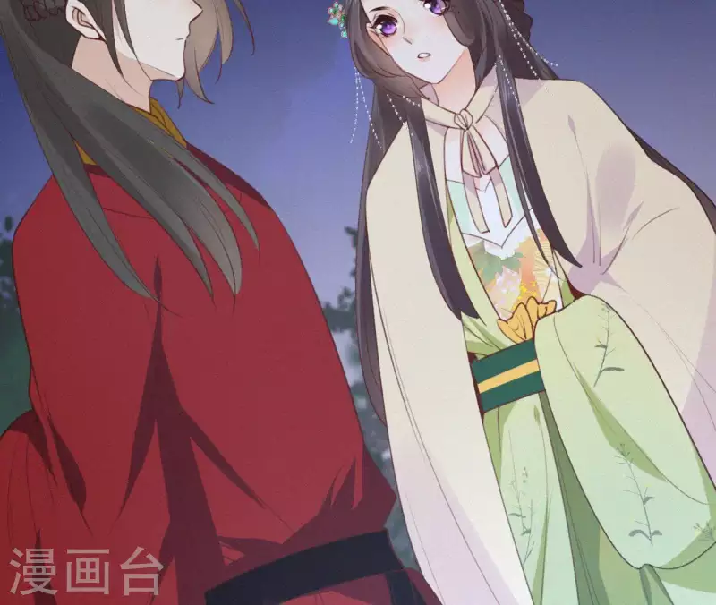 天香美人韩漫全集-第88话 杀父之人无删减无遮挡章节图片 