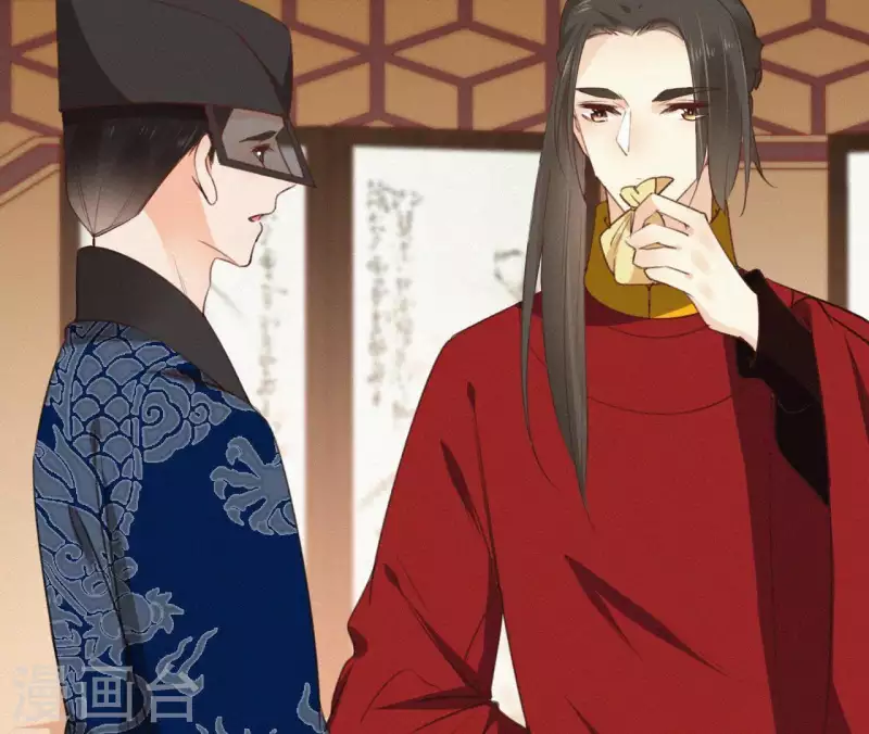 天香美人韩漫全集-第88话 杀父之人无删减无遮挡章节图片 