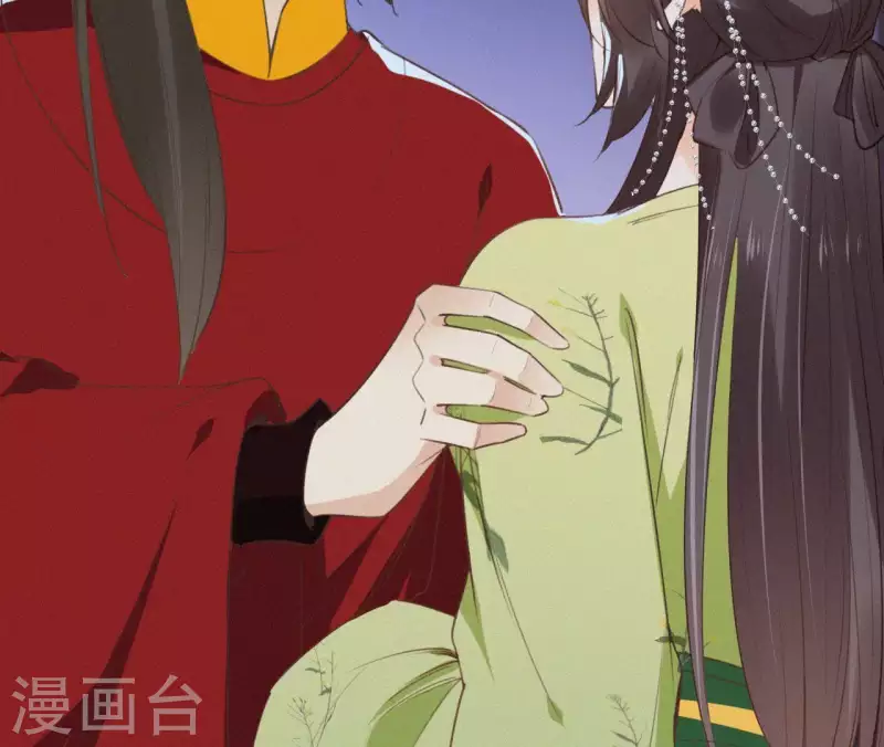天香美人韩漫全集-第88话 杀父之人无删减无遮挡章节图片 