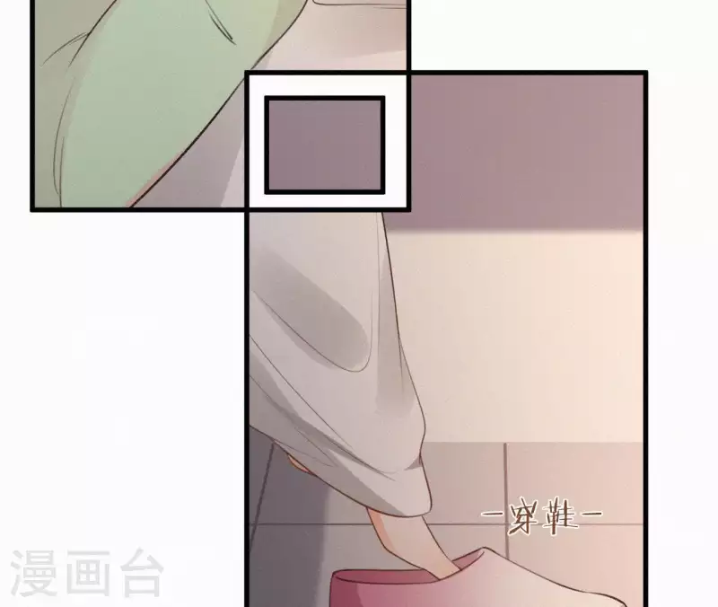天香美人韩漫全集-第88话 杀父之人无删减无遮挡章节图片 