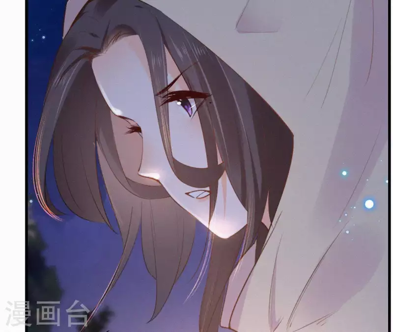 天香美人韩漫全集-第88话 杀父之人无删减无遮挡章节图片 