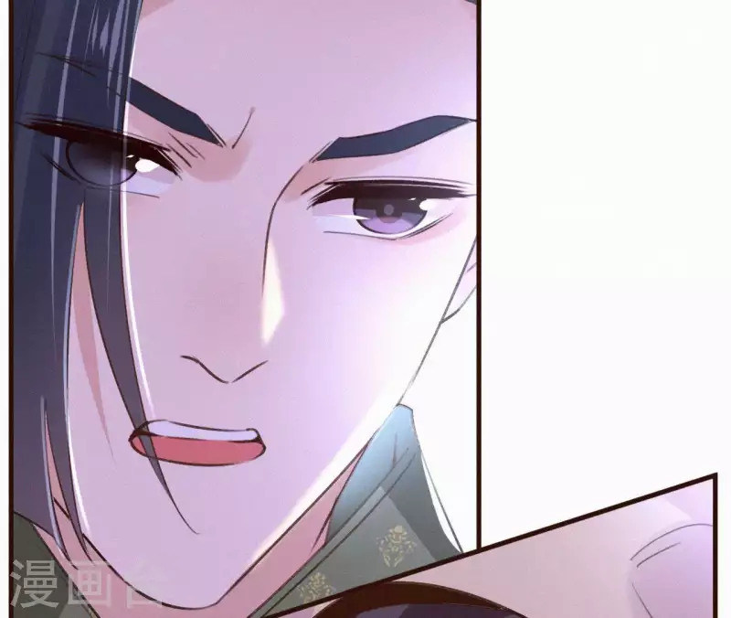 天香美人韩漫全集-第89话 同是天涯沦落人无删减无遮挡章节图片 
