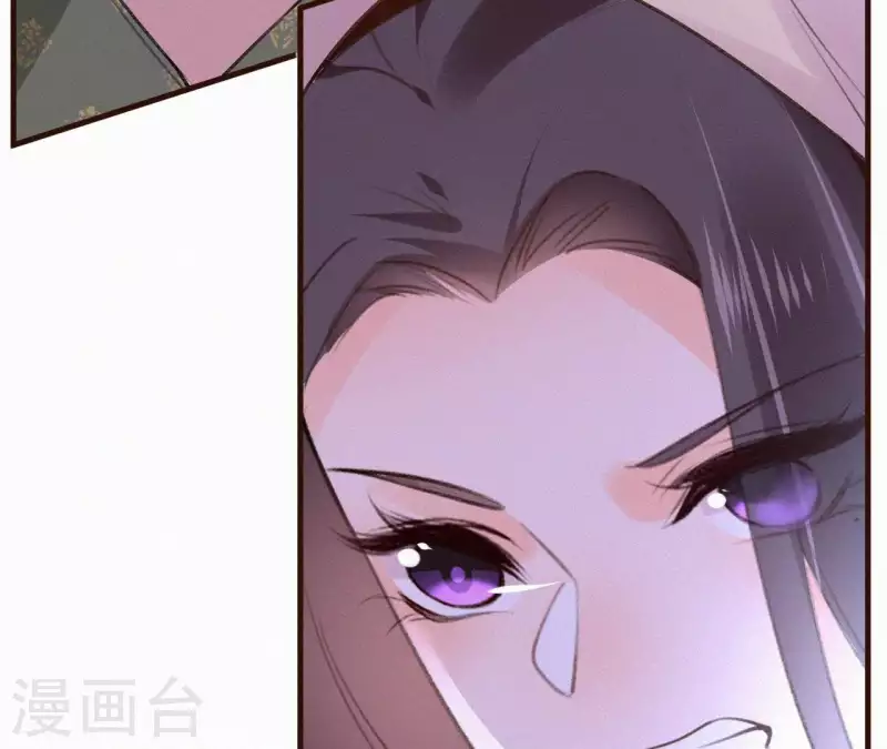 天香美人韩漫全集-第89话 同是天涯沦落人无删减无遮挡章节图片 