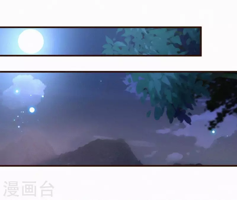 天香美人韩漫全集-第89话 同是天涯沦落人无删减无遮挡章节图片 