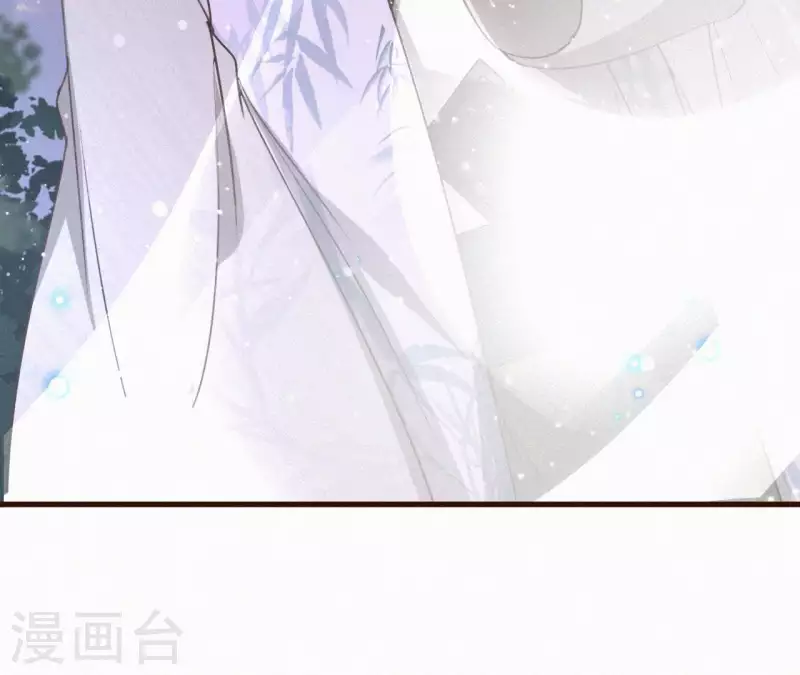 天香美人韩漫全集-第89话 同是天涯沦落人无删减无遮挡章节图片 
