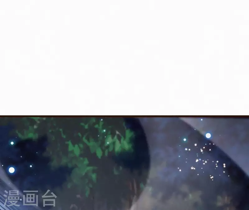 天香美人韩漫全集-第89话 同是天涯沦落人无删减无遮挡章节图片 