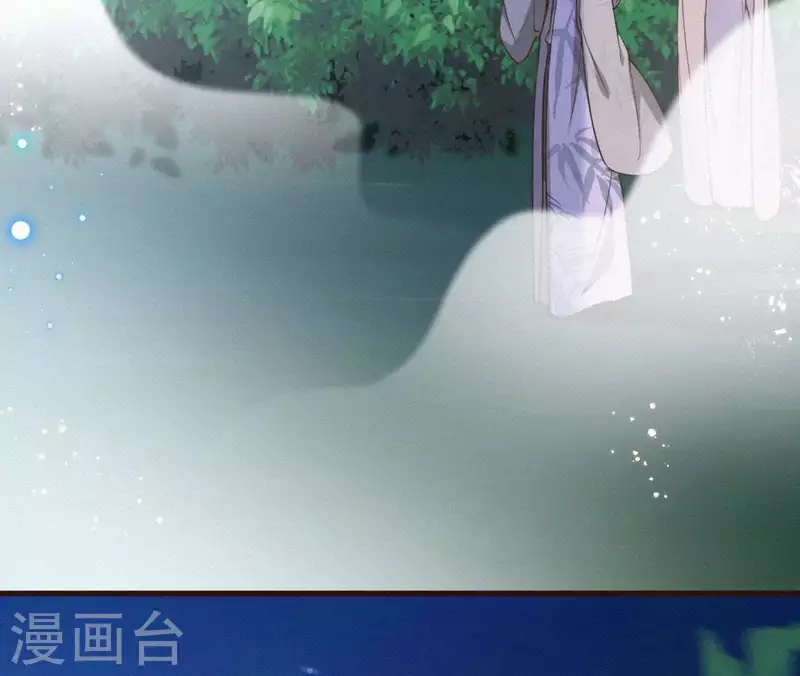 天香美人韩漫全集-第89话 同是天涯沦落人无删减无遮挡章节图片 
