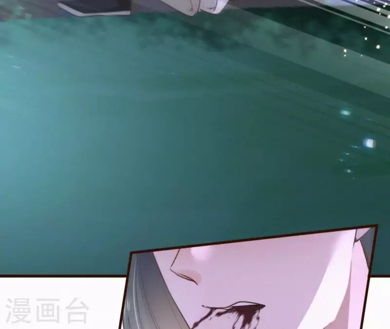 天香美人韩漫全集-第89话 同是天涯沦落人无删减无遮挡章节图片 